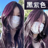 歐萊雅（L'OREAL）染發(fā)劑膏栗棕色孕婦可用植物遮蓋白發(fā)不傷發(fā)染發(fā)膏 三重養(yǎng)護(hù)遮蓋 黑紫色 蓋白發(fā)