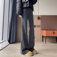 棠暖加絨加厚微喇叭褲女秋冬季2025新款運動(dòng)褲女裝衛褲小個(gè)子休閑褲子 【搖粒絨】高級灰小個(gè)子款 S 80-95斤