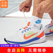 耐克（NIKE）男鞋運(yùn)動(dòng)鞋 23秋季新款A(yù)IR ZOOM緩震氣墊鞋休閑鞋透氣網(wǎng)鞋跑步鞋 WINFLO 9/賽車藍(lán) 44