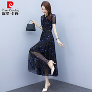 皮爾卡丹品牌連衣裙子女裝夏季天2025年新款雪紡碎花媽氣質(zhì)高端洋氣長(zhǎng)裙 黑色 L (110-120斤)