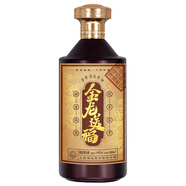 九稻企業(yè)定制酒 九稻原漿純糧白酒  春節(jié)送禮白酒 53%vol 500mL 6瓶 商務(wù)宴請定制酒 濃 46度