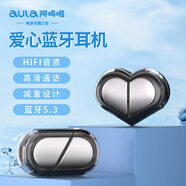 阿嗚啦AL520無(wú)線耳機(jī)藍(lán)牙半入耳式 愛(ài)心降噪耳機(jī)高音質(zhì)排名前十送女生七夕禮物安卓蘋果系統(tǒng)通用 雙形態(tài)耳機(jī)【黑】