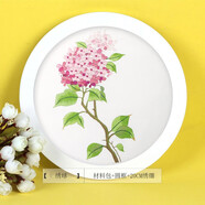 美岸新款刺繡創(chuàng)意禮物印花自繡花卉圖案團扇包包蘇繡自己手工刺繡DIY 繡球【繡繃+材料包+圓畫框】