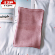 恒源祥結婚絲巾披肩婚禮媽媽喜婆婆禮服披風(fēng)斗篷外搭配旗袍的小外披夏季 M33-豆沙紫