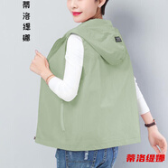 馬甲女春秋薄款女式馬甲外穿洋氣年輕【雙層加網(wǎng)】短款春夏休閑外穿遮陽馬甲女款連帽百搭坎肩馬夾背心 豆綠色【夏款雙層帶透氣網(wǎng)】 M【建議80-100斤】