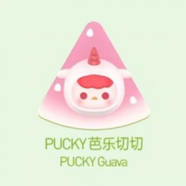 泡泡瑪特全系列萌粒小公仔一二三四五代手辦盲盒可愛(ài)生日禮物送人官谷方子 【果切系列】比奇芭樂(lè )切切