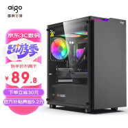 爱国者（aigo）JV13黑色 电脑台式主机箱 桌面matx小机箱（全侧透钢化玻璃/ITX主板/240水冷/RGB灯条）