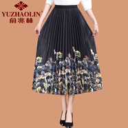 俞兆林（YUZHAOLIN）媽媽春秋新中式半身裙時(shí)尚國風(fēng)馬面裙中老年貴夫人夏裝新款百褶裙 1號(hào)色 均碼 (參考90-160斤左右)