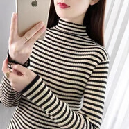 純子兮品 半高領(lǐng)打底衫女春秋保暖2025新款修身針織上衣洋氣拼色毛衣潮 A143打底衫款式顏色隨機(jī)發(fā) 2XL 建議125-145斤