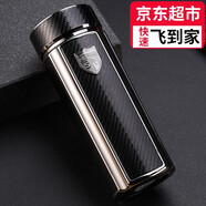 思寶保溫杯新款方舟納米能量杯男女士304不銹鋼便攜茶杯商務(wù)泡茶水杯 黑色450ml
