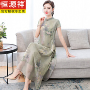 恒源祥端改良版旗袍中國風(fēng)中年婆婆媽媽氣質(zhì)長(cháng)款夏季短袖真絲雪紡連衣裙 綠色 L