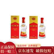 劍南春 水晶劍 濃香型白酒 小酒版 100ml*2瓶46度帶盒