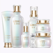 優(yōu)資萊（UZERO）無瑕凈白美膚白護(hù)膚套裝提 6件套潔面+水+乳+精華+眼霜+面