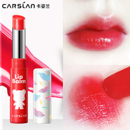 卡姿蘭（Carslan）變色潤唇保濕滋潤去死皮防干裂護唇膏口紅打底生日禮物女孩實(shí)用 4#血色薔薇