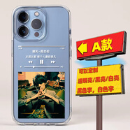 瑞恒柏ONE OK ROCK小眾歌迷手機(jī)殼定制周杰倫歌曲適用13蘋果12 iPhone14 A款手機(jī)殼型號(hào)顏色/字體顏 其他手機(jī)型號(hào)