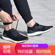 阿迪達斯（adidas）男女鞋新款透氣輕便緩震運動跑步鞋海外直郵 DA9164 40.5