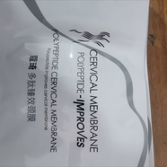 蔻琦修護(hù)三件套水乳多肽舒護(hù)精華液修護(hù)霜護(hù)膚品套裝【刮碼發(fā)貨】 多肽臻效頸膜100片