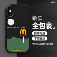 漫小宅 蘋果X手機殼卡通XR黑iPhoneXS硅膠軟殼MAX男新款潮保護套 蘋果XSMAX M字拼色