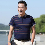 暢印 爸爸短袖t恤40-50歲中老年人半袖打底衫T恤衫夏裝中年男士冰絲衣服爺爺 dx-h30藏青色 4XL-190-建議195-215斤