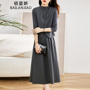 佰藍嬌長袖連衣裙女裝2024春秋季新款時尚洋氣質(zhì)減齡小個子三件套裝裙子 灰色 L