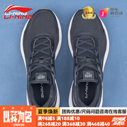 李寧（LI-NING）男鞋跑步鞋越影跑鞋減震男士休閑鞋子運(yùn)動(dòng)鞋.5 黑色 45