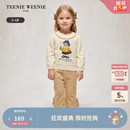 Teenie Weenie Kids小熊童裝24秋冬女寶刺繡提花花邊領(lǐng)套頭毛衣 乳白色 100 cm