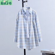 艾妃琳格子純棉襯衫女薄款2026早秋新款韓版寬松文藝小清新上衣學(xué)生外套 藍色 S 105斤以下
