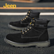 Jeep男靴2025新品戶外登山鞋百搭馬丁靴男士棉鞋子男潮流復(fù)古大黃靴 8197黑色 39