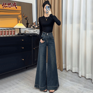 憶思減美式復古闊腿牛仔褲女2025秋小個(gè)子寬松顯瘦垂感窄版喇叭拖地長(cháng)褲 復古藍 S 建議80-98斤