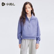 水孩兒（SOUHAIT）童裝女童衛衣秋季新款兒童百搭運動(dòng)上衣 霧藍紫 150