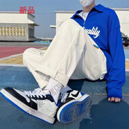 嗨森主義 休閑褲男ins褲子男韓版潮流ulzzang直筒工裝褲男大口袋長褲男  白色5555-820 XL