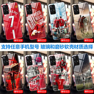 黑鯊4玻璃小米mix3/mix2小米12照片定制紅米Note11/Pro+全包K50軟套手機(jī)殼 C羅曼聯(lián)-尤文圖斯羅納爾多-足球 硅膠磨砂軟殼-下單手機(jī)型號(hào)和編