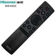 原裝海信電視遙控器32A37F 43E2F-PRO 43A37F HZ55U7E HZ55E5D