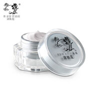ZKHE清膚蓮祛痘膏快速修復(fù)男女青春痘祛痘印粉刺痤瘡消炎淡化痘印 30g