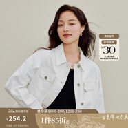 茵曼（INMAN）章若楠同款復(fù)古休閑女裝短款牛仔外套2025年秋季新款長袖上衣 珍珠白-18538456 S