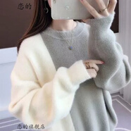 戀的高中生初中生女生毛衣學生冬季韓版寬松外穿少女中學生女孩冬天衣服打底衫大學生秋冬款百搭針織上衣RR 灰白 默認1