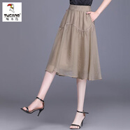 啄木鳥(niǎo)夏季網(wǎng)紗裙半身裙高腰顯瘦2025新款中長(cháng)款薄款a字裙大擺裙紗裙 卡其色 M 建議100斤以下