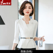 J-ME夏秋款小西裝職業(yè)裝女裝套裝女時(shí)尚氣質(zhì)空姐女神范名媛西服酒店前臺(tái)珠寶店銷售面試正裝美容工作服 白色西裝 L