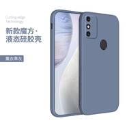 NWKU 榮耀暢玩9A手機殼液態(tài)硅膠軟殼全包防摔honor男女款moa一al20直邊保護套