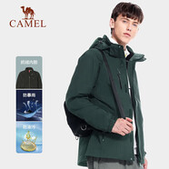 駱駝戶外(CAMEL)沖鋒衣男女防污防水三合一兩件套沖鋒衣男 A7W217127B