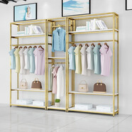 杜歡駿服裝店展示架雙層可調(diào)節(jié)組合掛衣架男女裝童裝店鋪鐵藝貨架展示架 長(zhǎng)3米組合（可調(diào)節(jié)款）