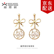 相思樹(shù) 蝴蝶結(jié)捕夢(mèng)網(wǎng)仿珍珠長(zhǎng)款耳墜東大門(mén)甜美風(fēng)S925銀針無(wú)耳洞耳環(huán)潮女飾品 耳夾