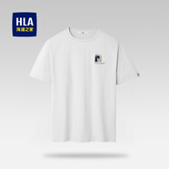 HLA海瀾之家t恤男夏季精致刺繡印花涼感短袖T恤男圓領(lǐng)上衣易穿搭半袖 黑色P8 -涼感 2XL 185/100A