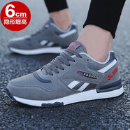 新腳度莆田男鞋夏季潮鞋阿甘鞋慢跑鞋男士休閑透氣鞋子新款軟底運動(dòng)鞋 灰色【主圖皮面增高款】 41