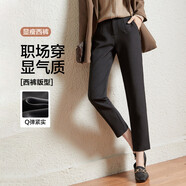 德瑪納（dme）九分褲春秋季新直筒西裝褲假口袋休閑褲子女 黑色 L 