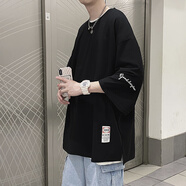 華天牧胖子大碼6XL夏季2023日系白色ins大碼男裝七分袖T恤男加肥加大碼 黑色 M,【建議80-105可穿】