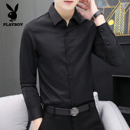 花花公子（PLAYBOY）高檔冰絲短袖襯衫男夏季修身白色免燙抗皺男士商務(wù)休閑半袖襯衣 8066黑色長(cháng)（一件裝） 4XL /43碼