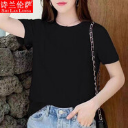 詩蘭倫薩 純棉短袖t恤女裝2022年新款夏裝寬松夏季上衣服女士短袖體恤 黑色 L 建議110-130斤