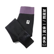 鑫羅圣保加絨加厚打底褲女外穿春秋冬季高腰彈力緊身顯瘦長(zhǎng)褲大碼保暖秋褲 小貓加厚羊羔絨【黑色】 L【95-115斤穿】