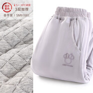 迪士尼女童褲子兒童運(yùn)動(dòng)褲秋冬加絨寶寶休閑褲新外穿洋氣長(zhǎng)褲衛(wèi)褲 香芋紫 120